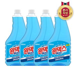 [GS]윈덱스 스프레이 유리세정제 리필 500mlx4개