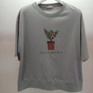 Latium HC06 국내생산 면100 러브트리 라운드 반팔 면티 T2523ts46G