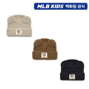 [MLB키즈] 스트릿 메가베어 귀장식 직조라벨 비니 3종 택1 (7ABNC0156)