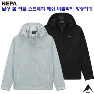 [네파][바람막이 자켓](7K30604)_남성 봄 여름 스트레치 메쉬 경량 바람막이 방풍자켓
