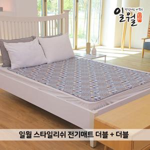 [일월]스타일리쉬 스마트 카본매트 더블+더블(140x180cm)