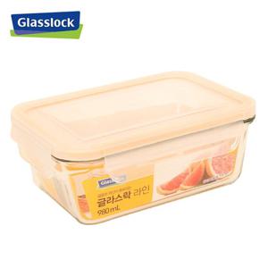 글라스락 라인 직사각 980ml 반찬통 직사각밀폐용기 반찬보관용기 반찬용기 보관용기 보관밀폐용기 유리밀
