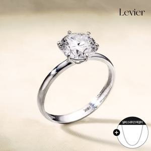 르비에 18K 2캐럿 모이사나이트 반지+Silver925 스네이크 목걸이