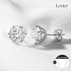르비에 18K 총 4캐럿 모이사나이트 귀걸이+Silver925 스네이크 목걸이