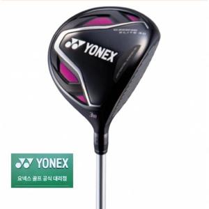 [요넥스]요넥스 뉴이존 엘리트3.0 여성 5번 페어웨이우드+골프공