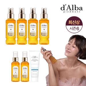 달바 엑소 세럼 기본세트+바이탈 크림 증정/최신상