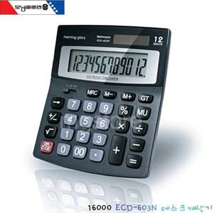[알티피아]ECD-603N 데스크계산기 모닝글로리