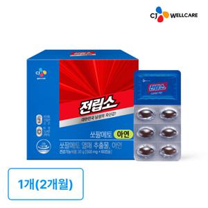 [CJ공식] 전립소 쏘팔메토 아연 1박스/2개월분