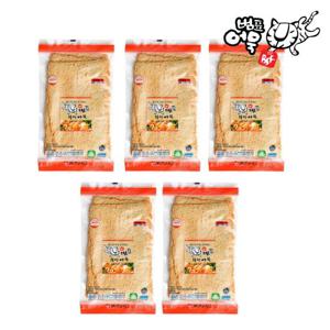범표 부산어묵 특상천(소) 어묵 260g x 5봉