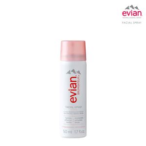 에비앙 미스트 50ml