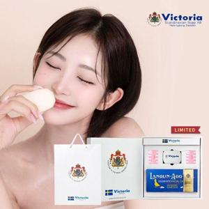 [스웨덴에그팩](공식판매처) 라놀린 앤 로즈워터(지성/트러블/민감성용) GIFT FULL BOX