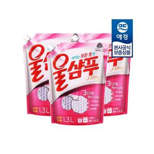 [울샴푸][애경]울샴푸 오리지널 리필 1.3L x3개