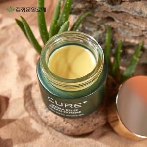 [김정문알로에]김정문알로에 큐어 하이드라 릴리프 크림 익스트림 50g 1+1