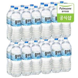 갤러리아_[생수][무료배송] 풀무원샘물 워터루틴 2L x 24병