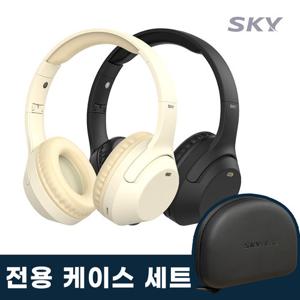 [케이스 세트]스카이 핏 에센스 블루투스 5.4 멀티포인트 무선 헤드셋+케이스 25시간 재생