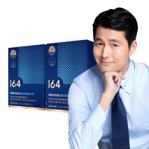 [뉴트리원164]정우성 루테인지아잔틴 알티지오메가3 GR 2박스(2개월분)