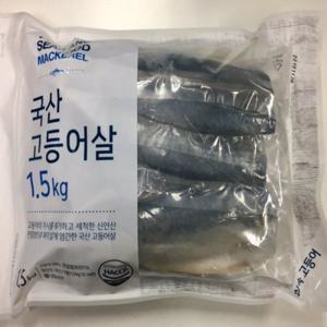 안동간고등어 필렛형 100g 10팩 진공포장