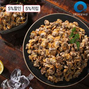 여수 손질 자숙 알꼬막 100g x10팩