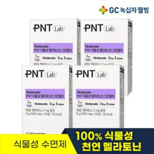 GC녹십자웰빙 PNT 식물성 멜라토닌 그린멜라 30정 1개월분 X 4