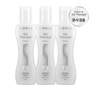 실크테라피 오리지널 에센스 130ml x 3개