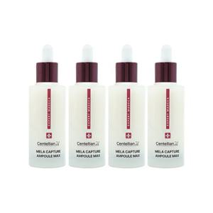 센텔리안24 엑스퍼트 마데카 멜라캡처 앰플 맥스 45ml 4개