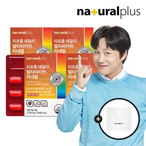 [내츄럴플러스] 리포좀 데일리 멀티비타민미네랄 30정 4박스 + 쇼핑백 / 17종 영양소 리포조말 비타민C