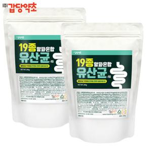 [갑당약초] 21종 혼합 생 유산균 분말 200g X 2팩 총 400g
