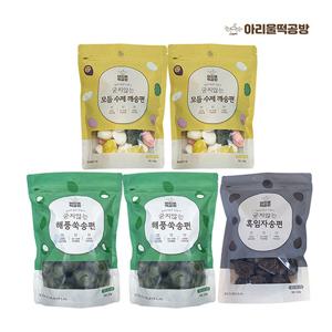 [아리울떡공방]깨송편2봉+ 해풍쑥송편 2봉+흑임자송편 1봉