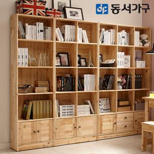 동서가구 삼나무 원목 수납 800심플책장 DF628721