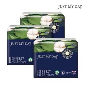 [저스트마이데이] 유기농 순면흡수체 생리대 중형 x 3팩
