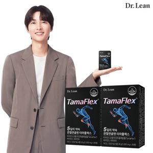 [9/15-10/2 혜택][닥터린] 식약처 인정 5일의 약속 관절연골엔 타마플렉스 30정 X 2박스+쇼핑백