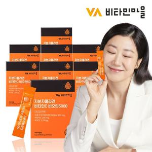 비타민마을 비오틴5000 저분자 피쉬 콜라겐 펩타이드 비타민C 8박스 총240포 8개월분