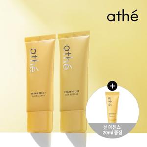 아떼 비건 릴리프 백탁없는 선크림 자외선차단제 선에센스 40ml * 2 (SPF 50+/PA++++)