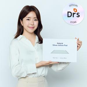 NEW 닥터스 하이브리드 은사 패드 M/L 사이즈 PD충전기+보조배터리 겸용 슬림케이스 USB 조절기 Only 1mm 탄소사