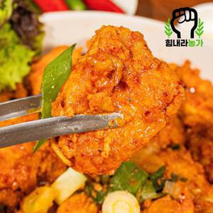 춘천 20년전통 순살 닭갈비 간장/양념 (4인분 8인분 10인분)