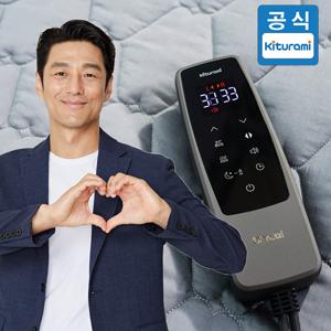 귀뚜라미 온돌 3세대 카본매트 아라미드 카본열선 KDM-221 싱글
