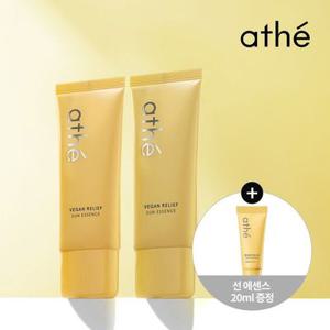 아떼 비건 릴리프 백탁없는 선크림 자외선차단제 선에센스 40ml * 2 (SPF 50+/PA++++)
