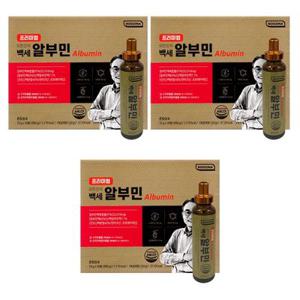로지나 프리미엄 오한진의 백세알부민 마시는 알부민 영양제 3박스