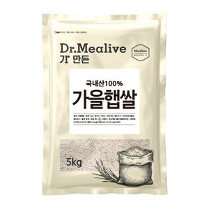 2025년 햅쌀 국내산 가을햅쌀 5kg