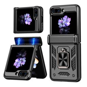 갤럭시 플립7 FLIP7 갤플립7 지플립7 F766 케이스 분리되는 풀커버 힌지보호대