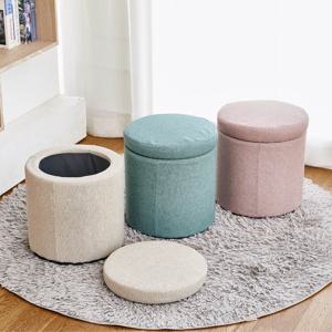 마카롱 원형 수납 스툴  - 화장대스툴 3COLOR