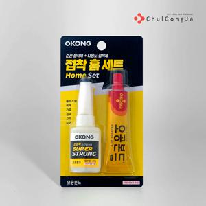 순간 접착제 홈세트 고무 나무 플라스틱 세라믹 금속 가죽 본드