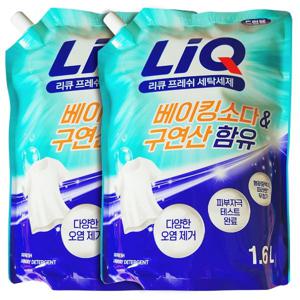 리큐 액체세제 프레쉬 1.6Lx2 리필 드럼세탁기 세탁 빨래 베이킹소다 구연산