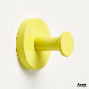 바로사 욕실 컬러 로브 훅 옷걸이 라임 제스트