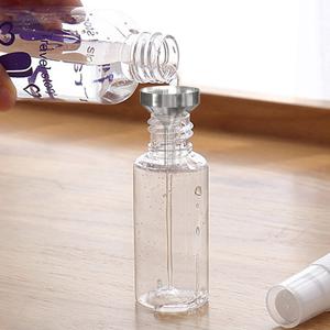 화장품 향수 공병 알루미늄 소분 깔때기 2P+2P (총4P)