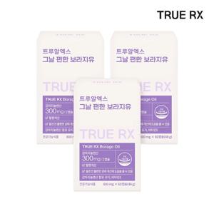 그날 편한 보라지유 60캡슐 x 3박스