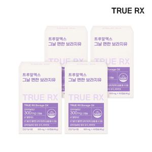 그날 편한 보라지유 60캡슐 x 4박스