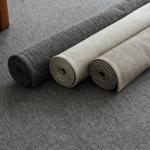 워셔블 라탄룩 자카드 거실 러그 카페트 4color/5size