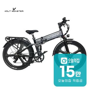 [렌탈] VT700 MB26P 20Ah 전기자전거 66cm