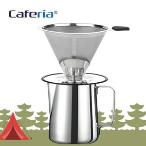 스텐 핸드드립세트 600ml(스텐커피서버+스텐이중망드리퍼/필터) 커피필터 (CDSS1)